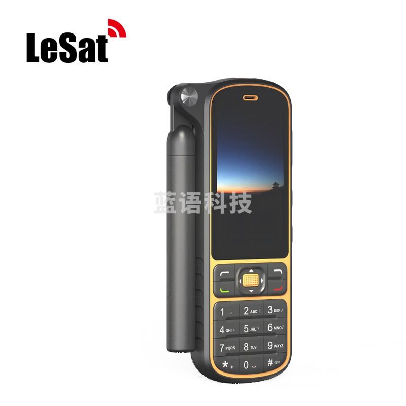 乐众LeSat F4 手持天通卫星手机国产卫星电话（标配G3底座+20米馈线）