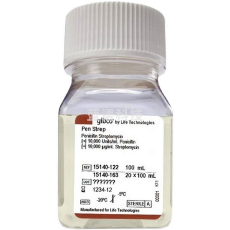 Gibco双抗 15140122 青霉素链霉素溶液混合液 100ml
