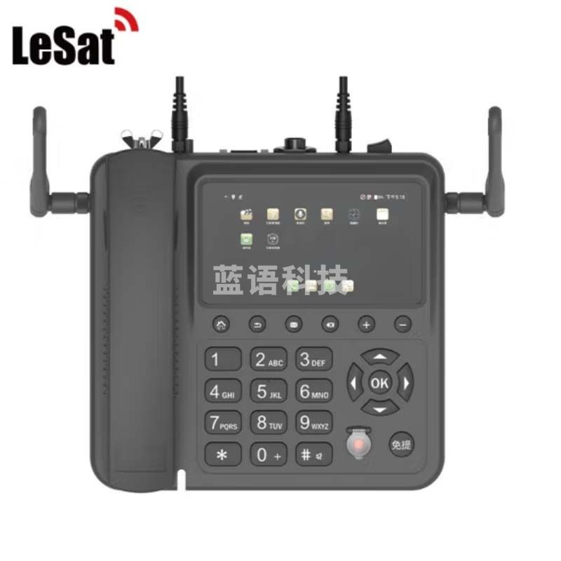 LeSat乐众L1天通卫星对讲海事卫星电话座机船载北斗+GPS定位