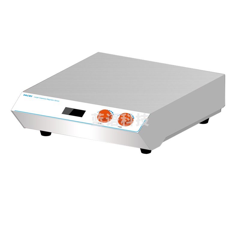 沪析大功率磁力搅拌器实验室 数显大容量磁力不锈钢大台面搅拌机100升 HMS-20