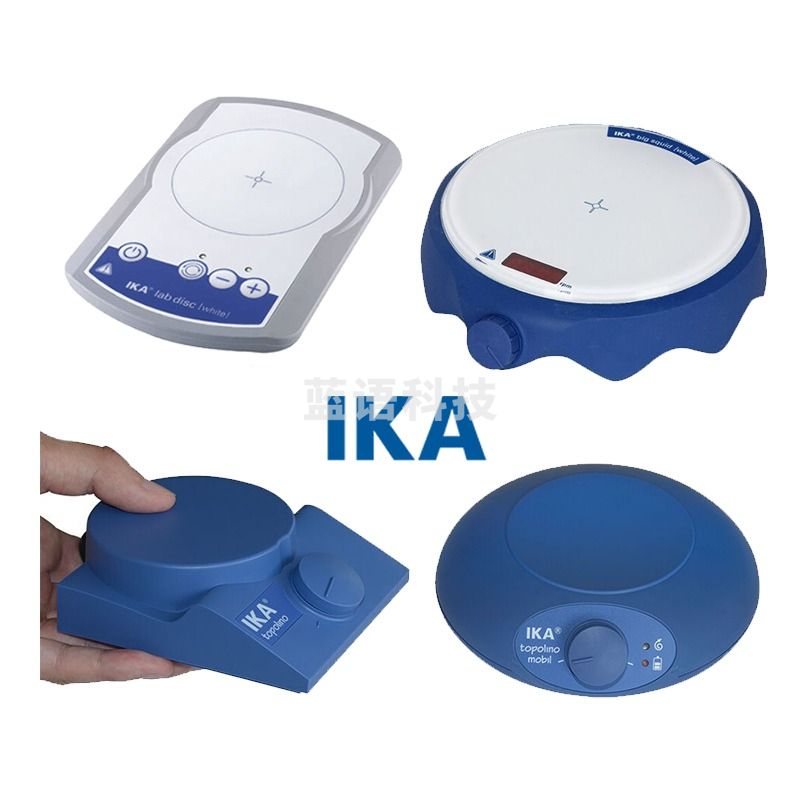 HBZJ艾卡 topolino mobiI移动小托尼lab disc手提便携磁力搅拌器机IKA topolino 小托尼