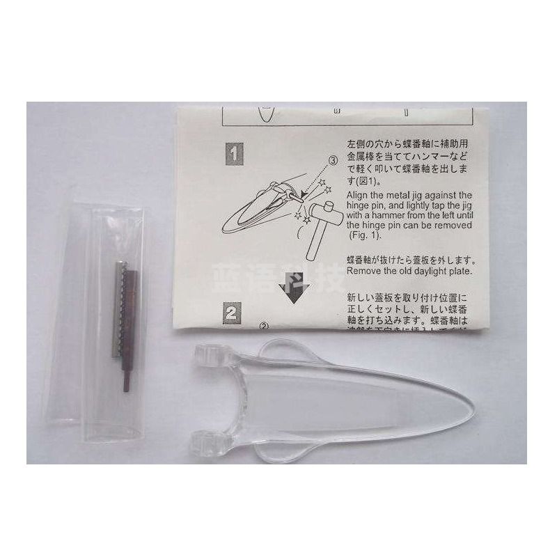 爱拓ATAGO糖度计MASTER100H/53a/M水果测糖仪饮料蜂蜜馅料月饼豆沙 盖板