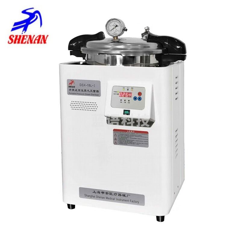 SHENAN上海申安DSX-18L-I DSX-24L/30升手提式压力蒸汽灭菌器高压消毒锅 密封圈+放气阀+压力表