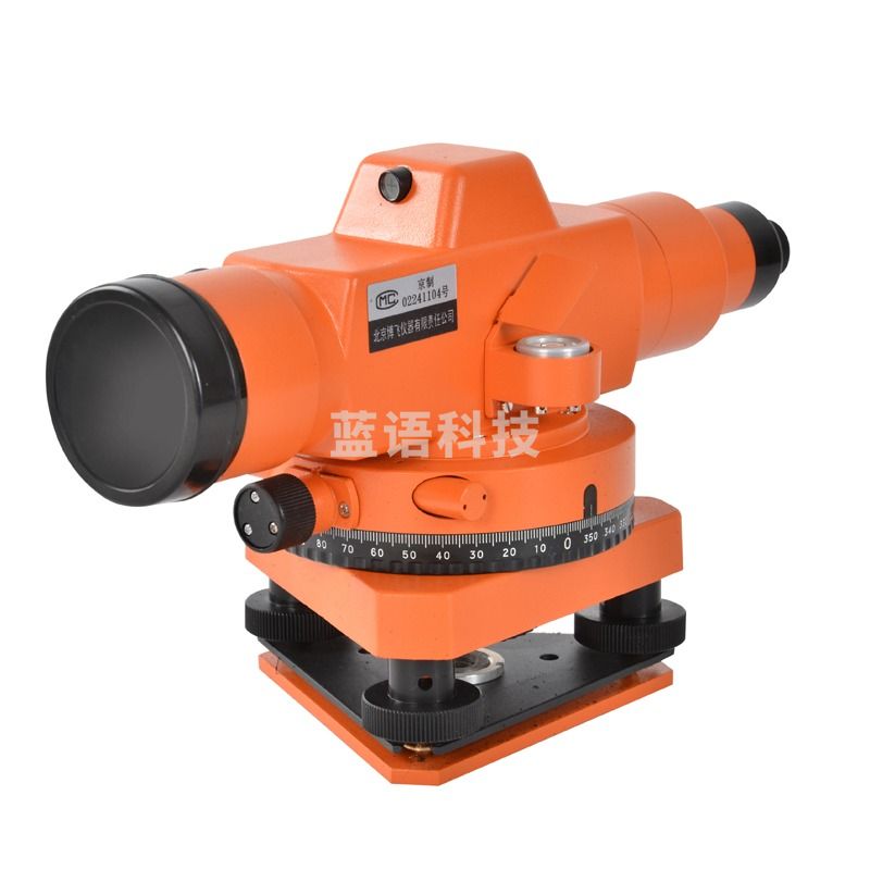 HBZJ博飞欧水准仪 DZS3-1水准仪自动安平水平仪室外工程测量脚架塔尺 主机标配