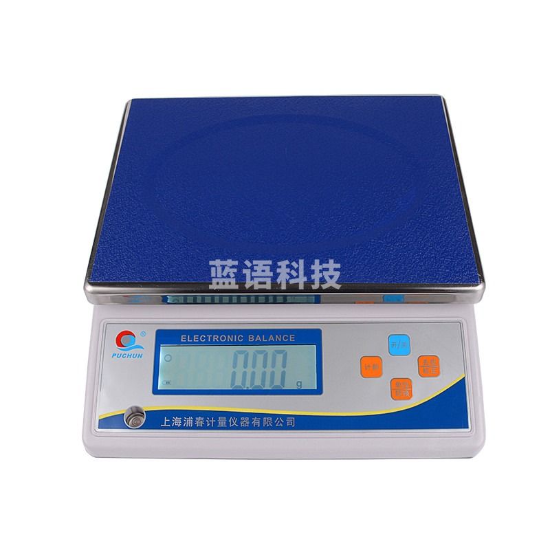 PUCHUN电子秤精准计数秤30kg高精度工业台秤20kg0.1称克电子称商用JS大称量电子天平浦春 3kg/0.1g