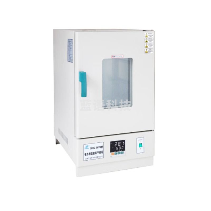 三发 DHG-9070A 电热鼓风恒温干燥箱 DHG-9070A