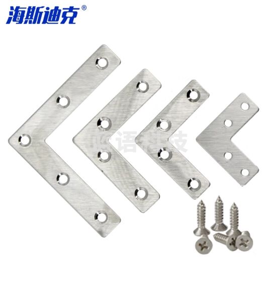 海斯迪克 HKW-270 不锈钢角码 板材连接件 固定架T型L型平面角码（配安装螺丝）L型80*80mm（10个）