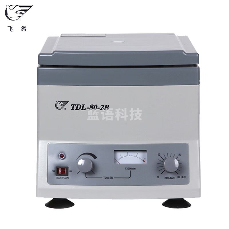 飞鸽 TDL-80-2B TDL-4 KA-1000 台式低速离心机实验室安亭科学 TDL-80-2B 20ml*12