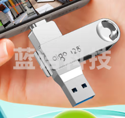 爱国者（aigo）128GB Type-C USB3.2双接口手机U盘U353 高速车载办公学习u盘