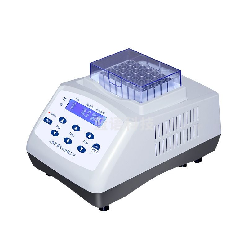 上海沪析 HX20 干式恒温金属浴混匀加热实验室振荡金属浴恒温混匀仪控温高低温 制冷金属浴干浴器 HX20（恒温金属浴）