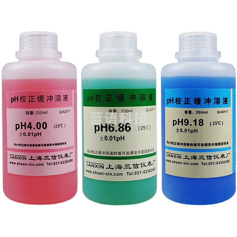 三信沛瑞ph计标准溶液缓冲剂校准液pH4.00/6.86/7.00/ph9.18测试液试剂液 pH4.00单瓶(250ml)