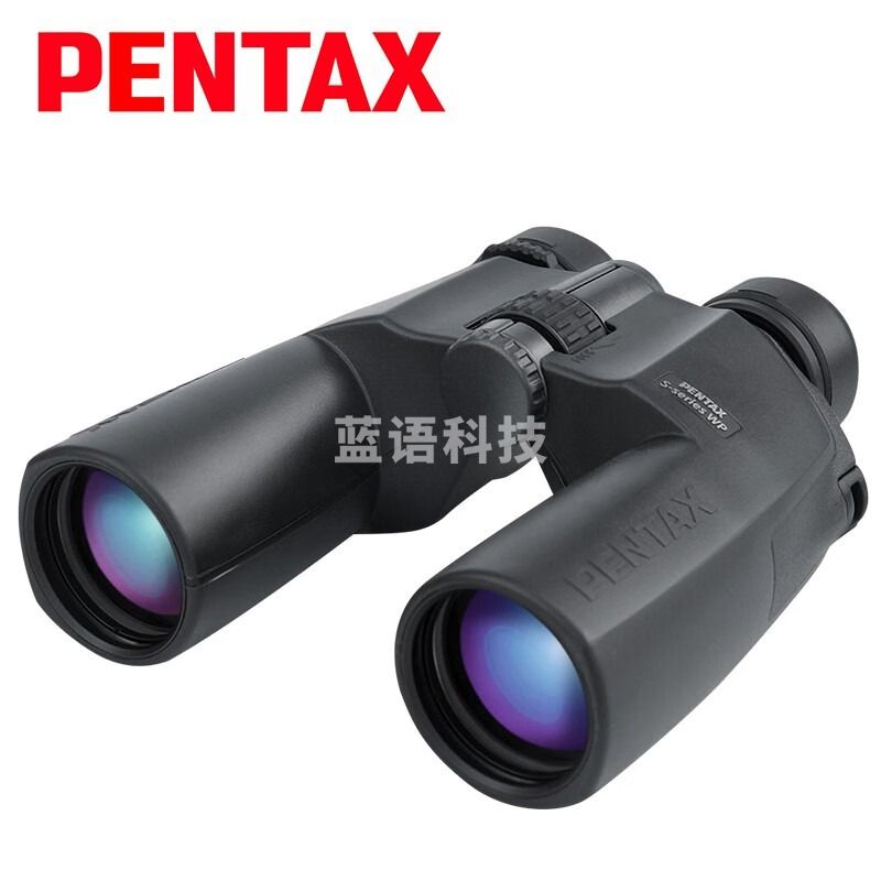 日本宾得（PENTAX）高倍高清夜视成人双筒望远镜 sp系列 专业户外装备大目镜防水找蜂 SP 12x50WP