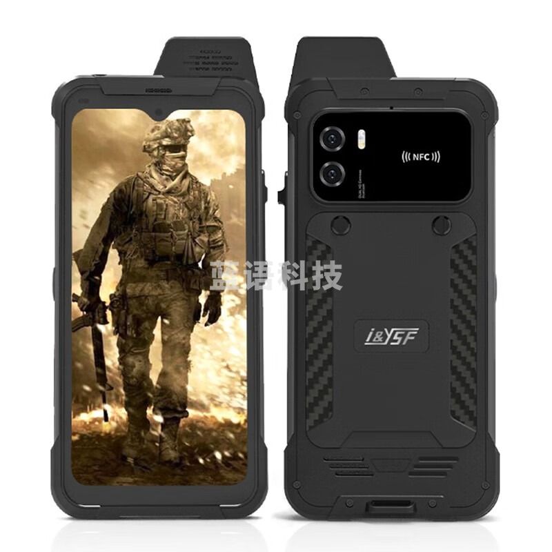 优尚丰 B8900 5G三防手机 户外手机 三防智能手机 POC全国对讲 防水防摔 全网通5G 8G+256G