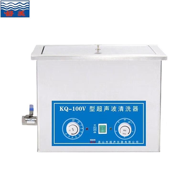 舒美KQ-700V 台式超声波清洗机工业实验室旋钮清洗器昆山 KQ-100V 5.8L