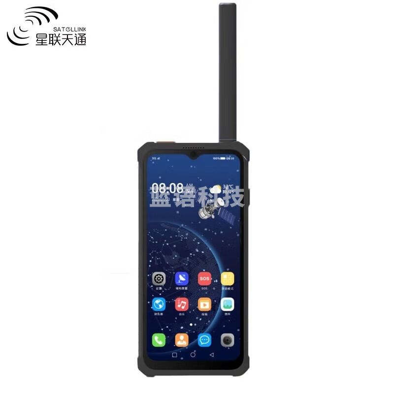 星联天通T950卫星电话【含2年语音资费+车载天线】 5G北斗/GPS定位导航应急救援智能终端