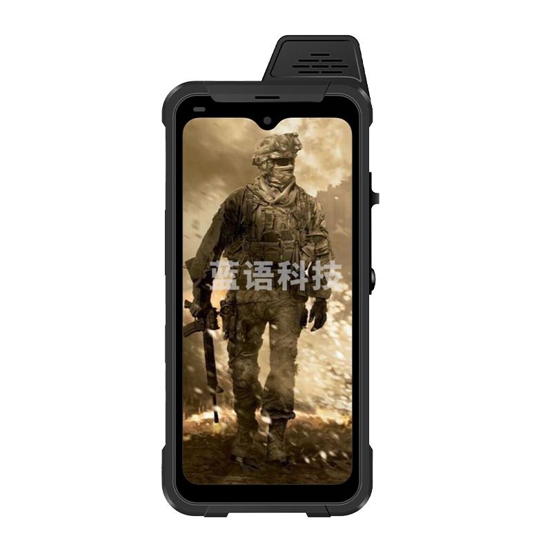 优尚丰 B8900 5G防爆化工手机 三防智能手机 全国对讲 防水防摔 全网通5G 公网对讲 8+256G