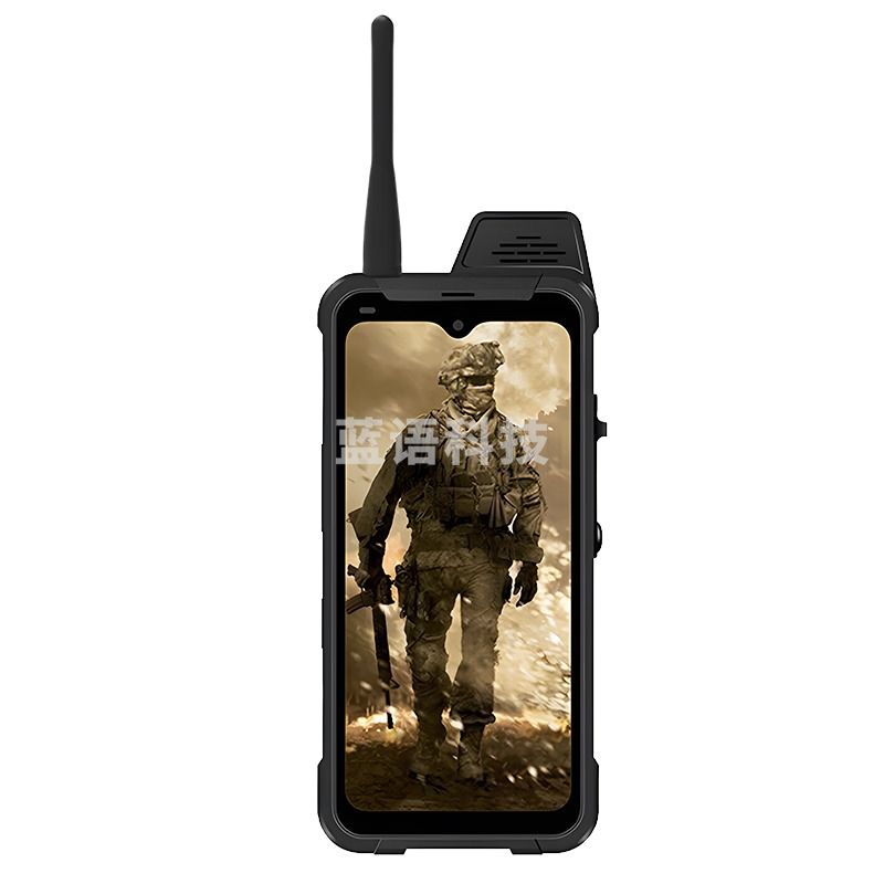 优尚丰 B8900+ 5G防爆手机 4瓦DMR对讲 工业防爆智能手机 数字对讲 防水防摔本安防爆 全网通5G 8G+256G