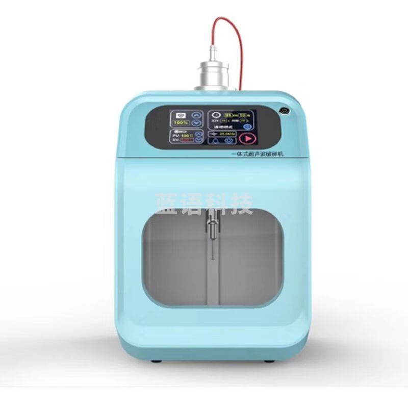 智能一体式超声细胞破碎机 分散匀质乳化萃取 TFT触摸屏 自动升降 650DT 标配6毫米变幅杆