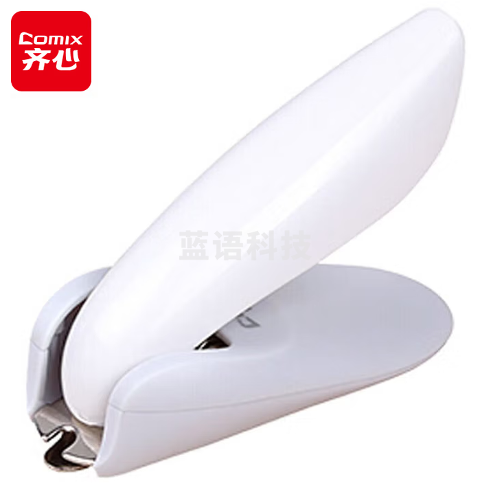 齐心（Comix）省力起订器/拔钉器 25页 白色 B3075 20个装