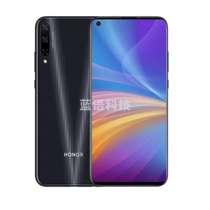 柯安盾 EX-SP10防爆手机 工业Ⅰ区Ⅱ区用本安型防爆手持机 化工 油漆 油气燃气 6+128G