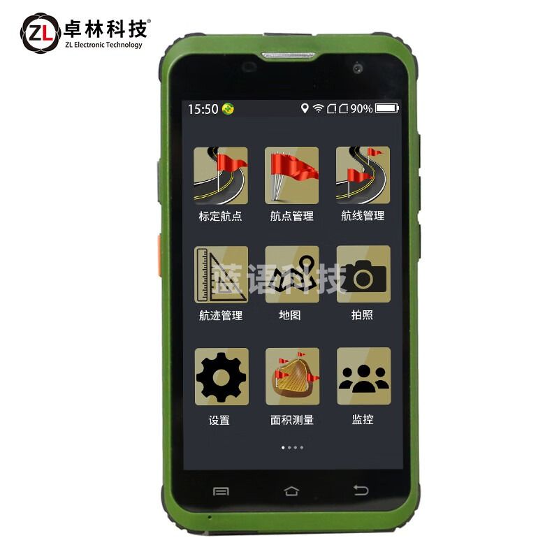 卓林科技 A10 定位仪高精度手持GPS测量仪手持机户外导航仪经纬度GPS定位仪 A10