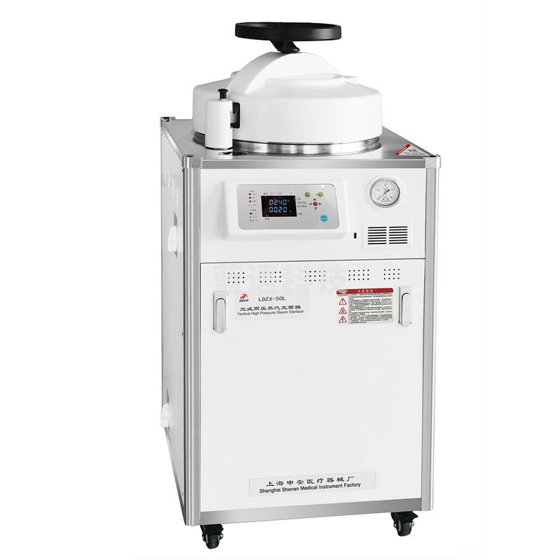 SHENAN上海申安LDZX-30L/50L立式压力蒸汽灭菌器高压灭菌锅全自控75立升 LDZX-30L 手动排气