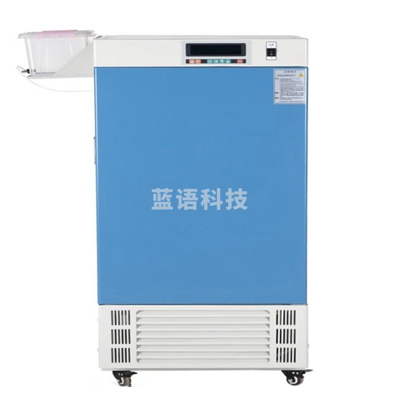 慧泰仪器 LHS-150-SC 恒温恒湿箱培养箱 LHS-100SC 100L