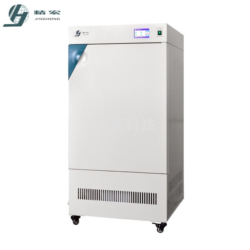 精宏 SHP-250 生化培养箱低温培养箱 控温0-60度实验室 SHP-080