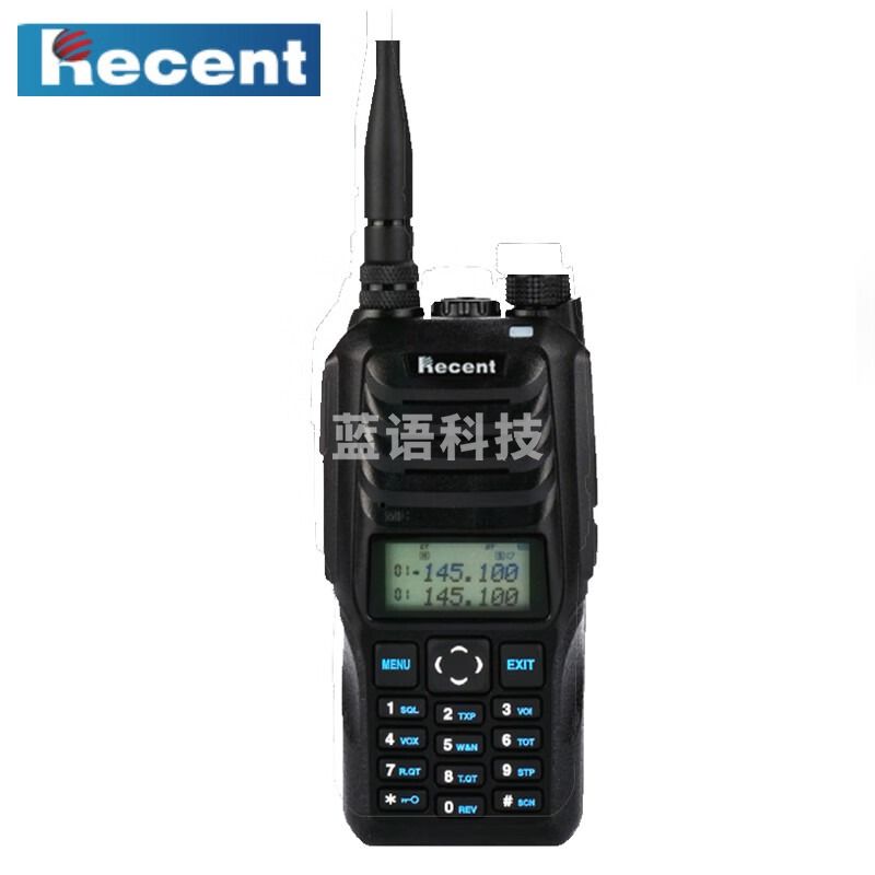 Recent瑞森RS-589E防爆对讲机UV双段手持电台