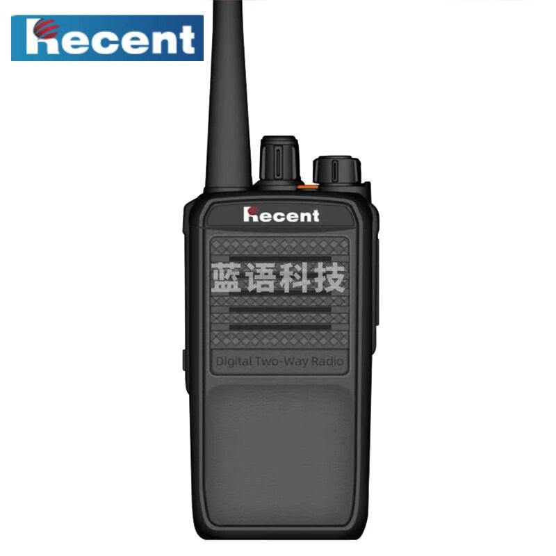 Recent瑞森RS-538D防爆对讲机适用于加油站化工厂手持防爆对讲机