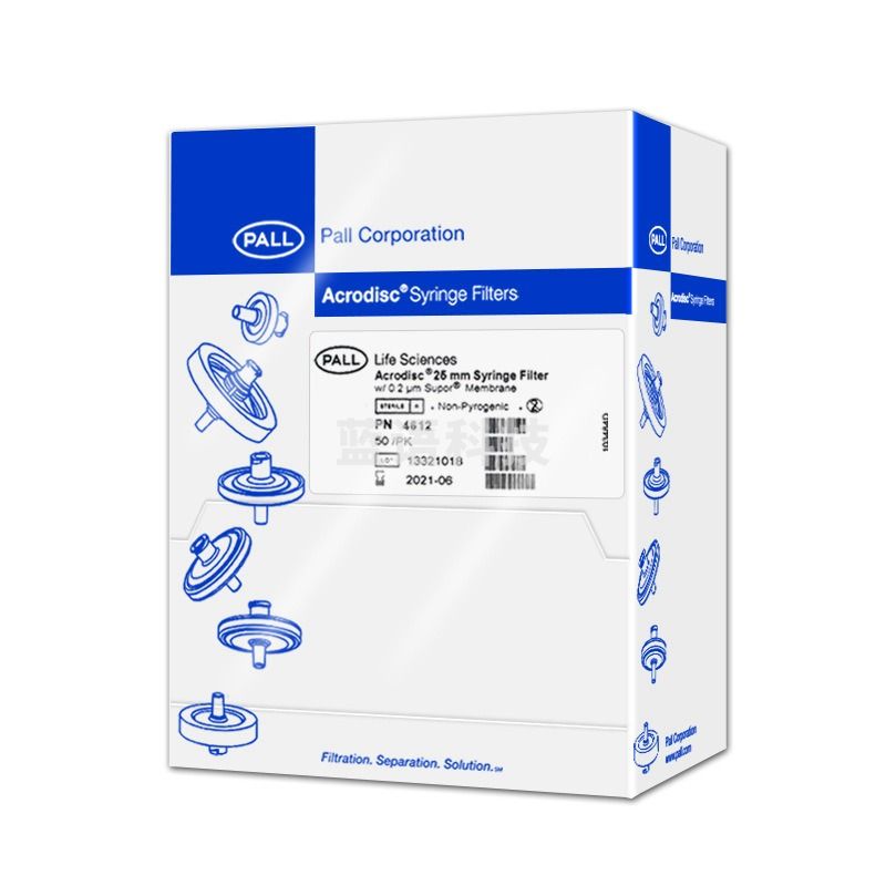 HBZJPALL颇尔 无菌一次性式滤器25mm 0.2um灭菌滤器独包PN4612/PN4614 0.2um 50只/盒