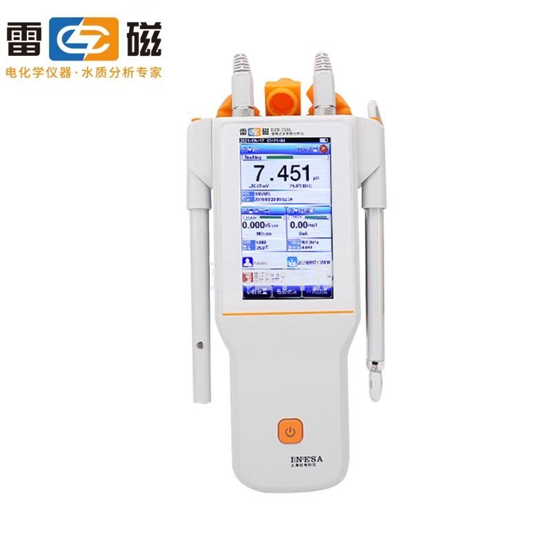雷磁DZB-718L 便携式水质多参数分析仪 pH计 电导率测试仪 DZB-718L