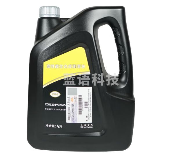 大众（Volkswagen）原厂机油全合成0W20黑钻4L帕萨特朗逸Polo途安途昂桑塔纳途岳凌度