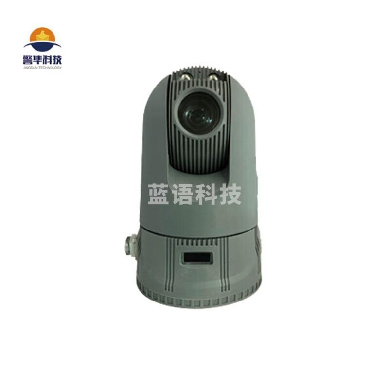 警隼科技 WB07 4G智能布控球 安卓-人脸-安全帽识别 4G智能远程视频录传设备