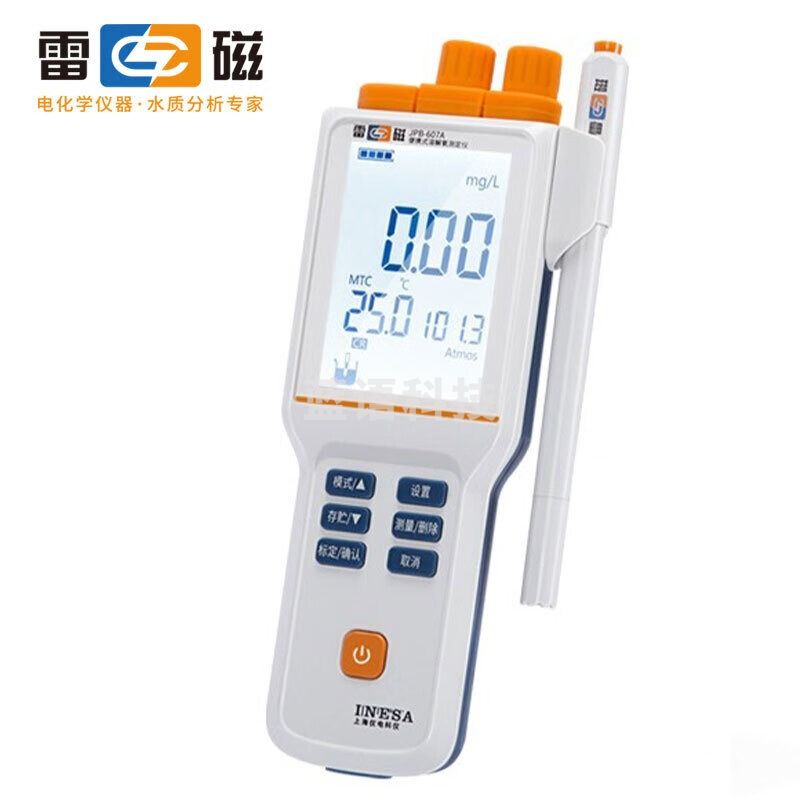 雷磁JPB-607A 便携式溶氧检测仪 溶解氧测定仪 污水养殖含氧量测试 JPB-607A 标配1米线长电极