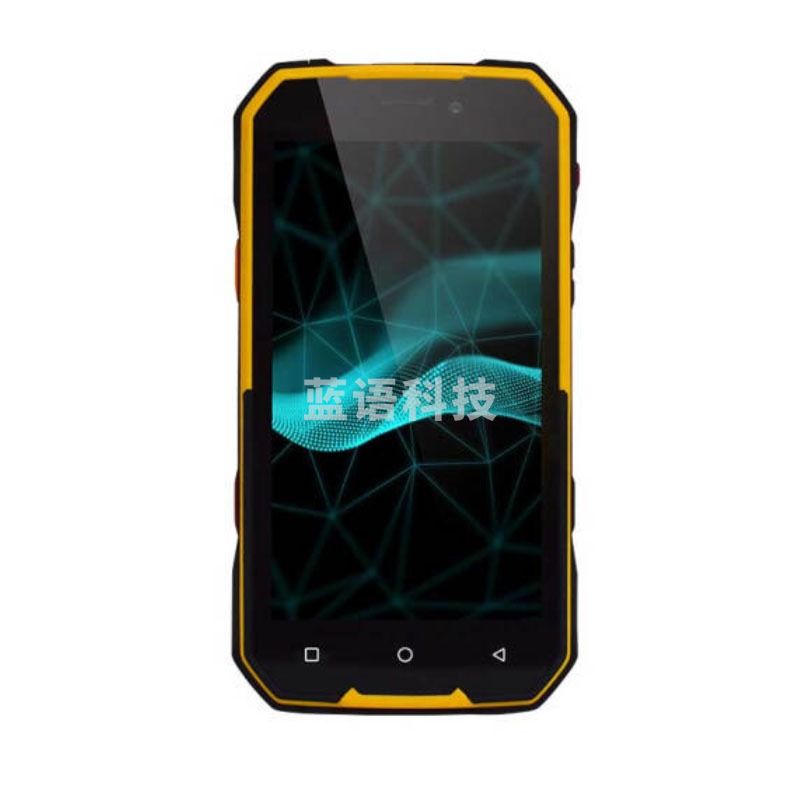 XUXIN旭信KTW213防爆手持终端 矿用防爆手机煤矿化工通话对讲机高配 ExibIICT4Gb 6+128高配