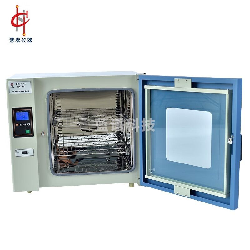 慧泰仪器 DHG-9030A DHG-9140A 鼓风干燥箱 300度烘箱实验室 DHG-9075A