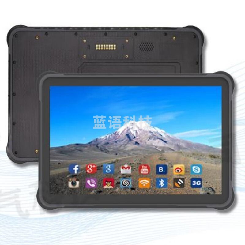 塞飞斯特 AX10-A2安兴防爆平板 8+256G