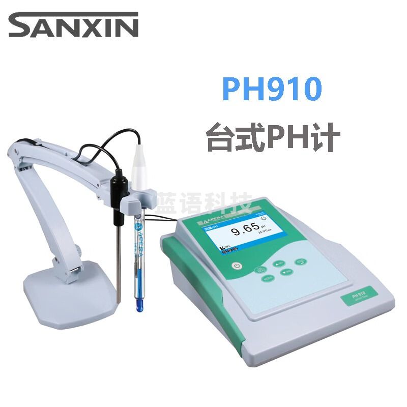 三信910台式ph计 电导率仪 台式酸度计数显ph计电导率仪水质分析 PH910 台式pH计