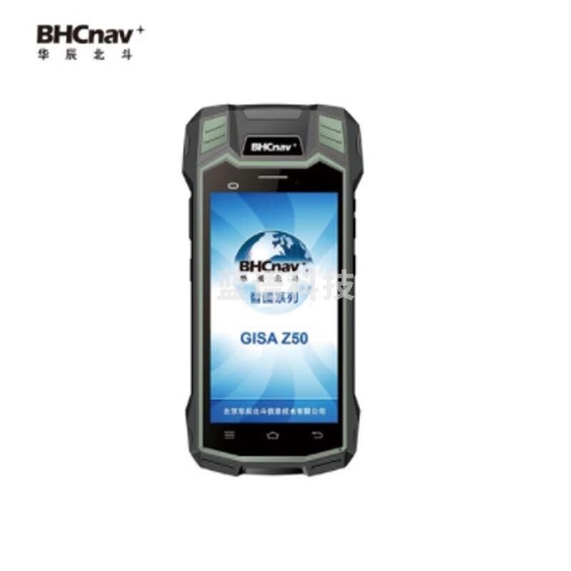 彩途华辰北斗智图Z50北斗有源终端短报文通信应急救灾RD有源终端(标配不含北斗卡）