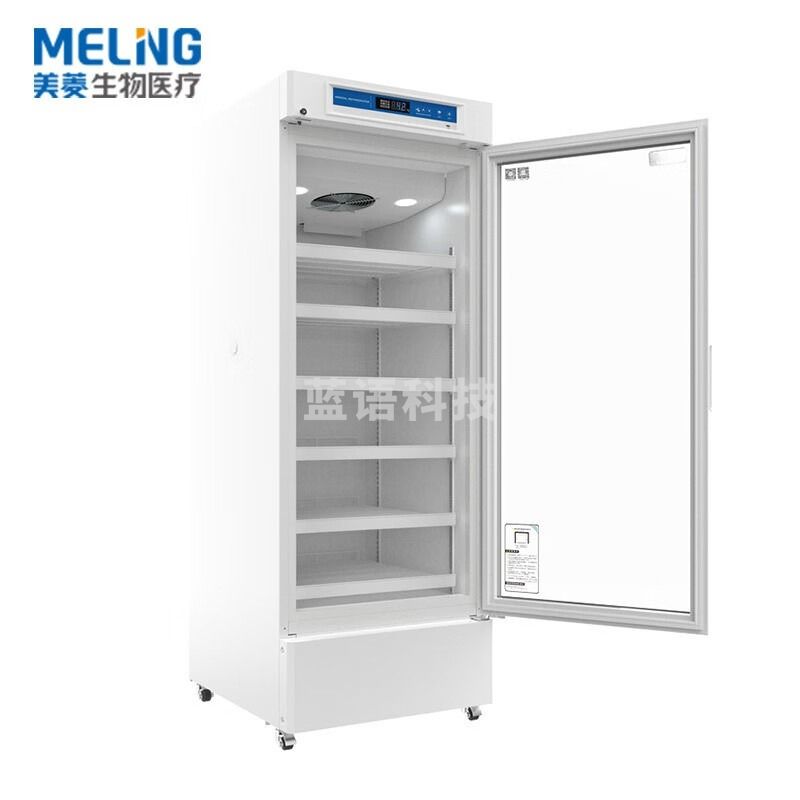 HBZJ低温冷藏箱YC-525L立式药品试剂冷藏箱2~8℃恒温储存柜医院医疗