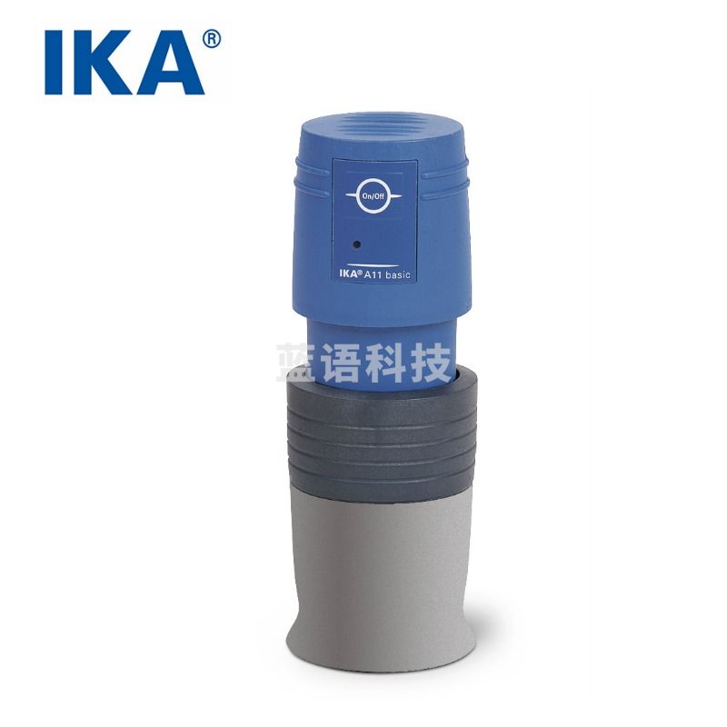 德国IKA A11 basic分析用研磨机/研磨器实验室研磨仪艾卡 批量式研磨机冲击研磨