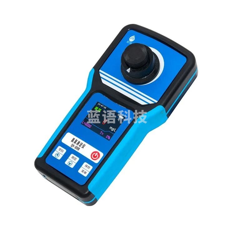 HX-B 便携式水质参数测量仪测定 测二氧化氯