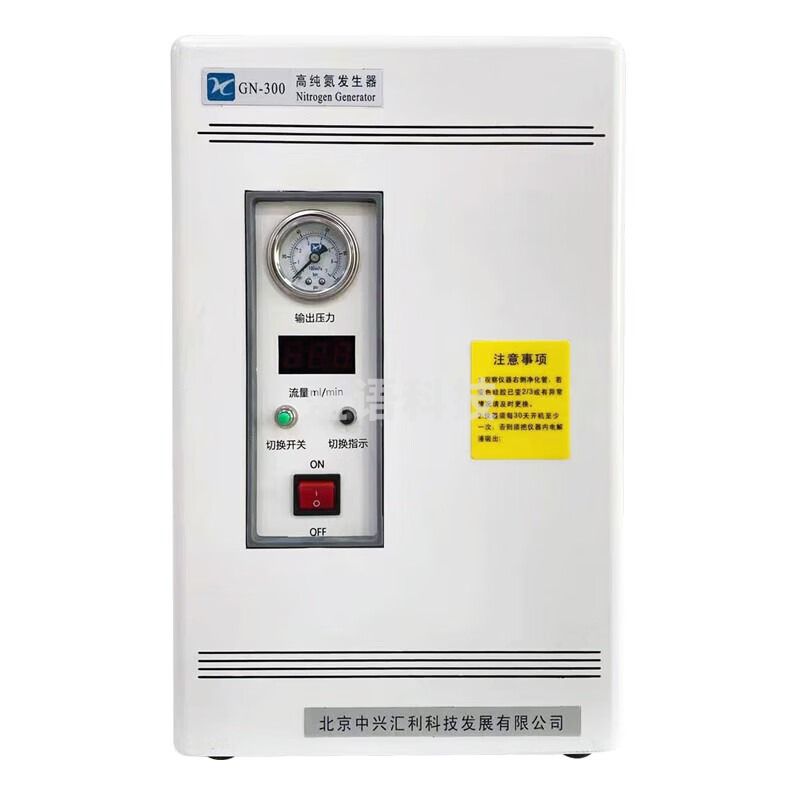 中兴汇利 GN300 500 氮气发生器 气象色谱仪气体源 GN-300 （0-300ml/min）