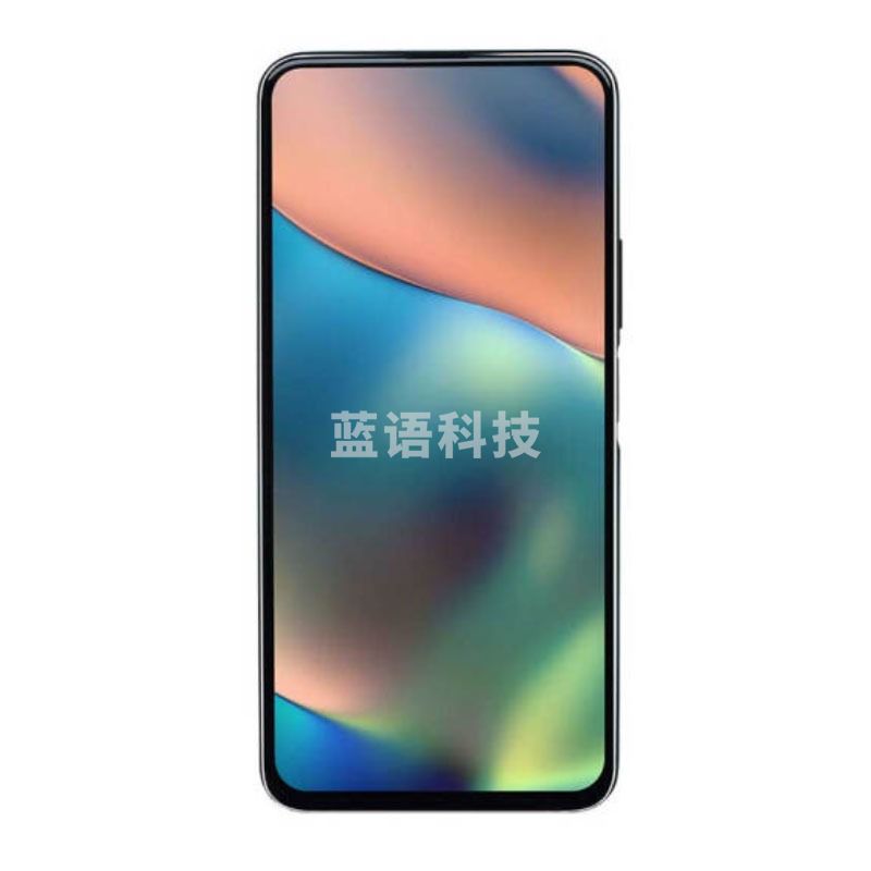 XUXIN旭信X13S监控设备 防爆手持终端 化工环境ExibIICT4Gb