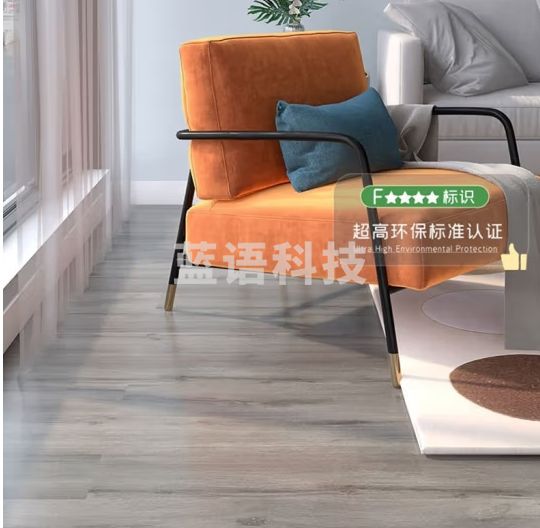 圣象强化复合地板F4星环保原木色地暖客厅卧室地板包安装家用木地板 NO563 风野 1平米【裸板不含安装】