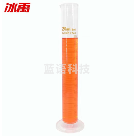 冰禹 BY-7005 加厚玻璃量筒 化学实验室玻璃刻度量筒 250mL（2个起订）