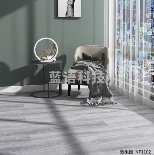 圣象（Power Dekor）A圣象地板强化复合地板F4星环保北欧风家用环保耐磨木地板 NF1102 青瓷怡梦 1平米/不安装/裸板
