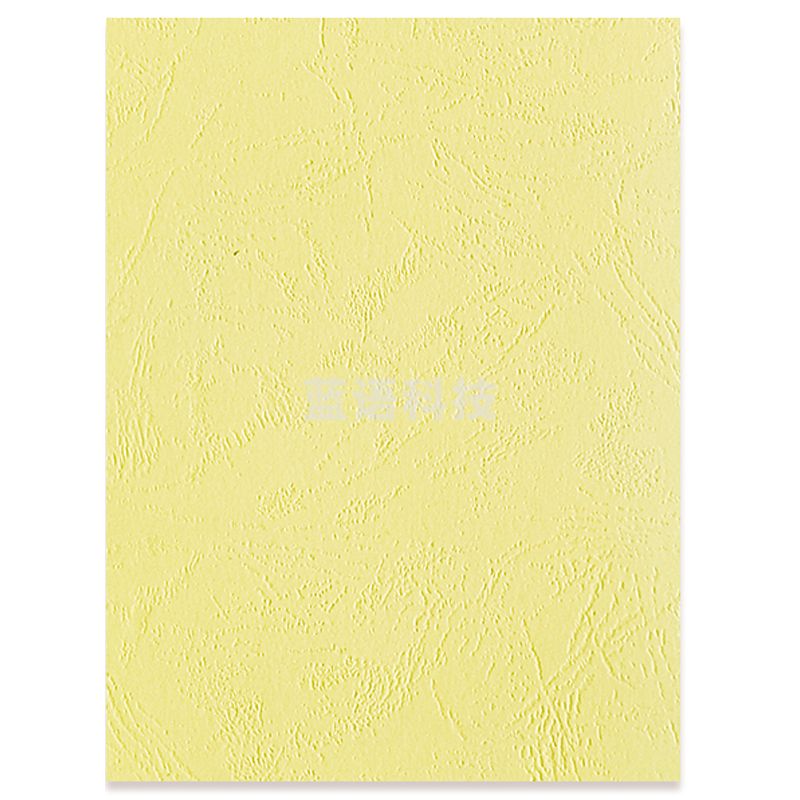 晨好 彩色 a4皮纹纸 装订封皮 标书封面 230g 米黄色 100张/包