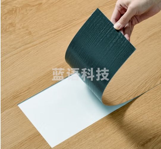 斯图（sitoo）PVC地板革地板贴自粘木纹地板加厚防水耐磨家用办公室免胶地面贴 原木色7片装（1平方）